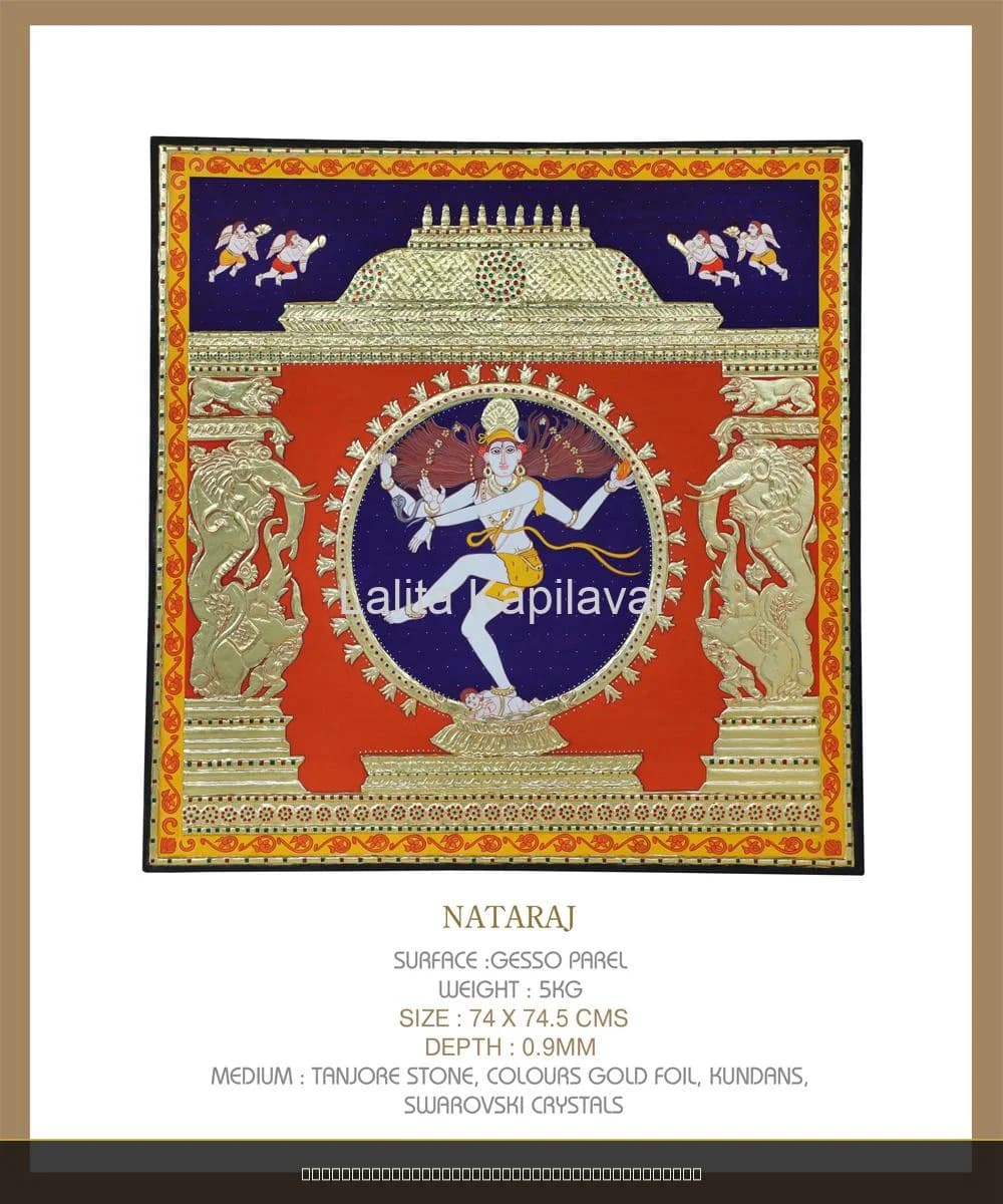 Tanjore-Nataraj